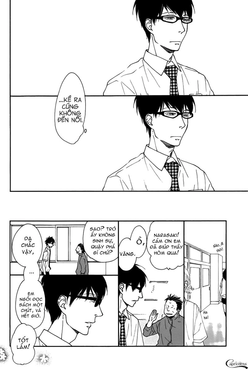 Blue Sky Complex Chapter 1 - 20