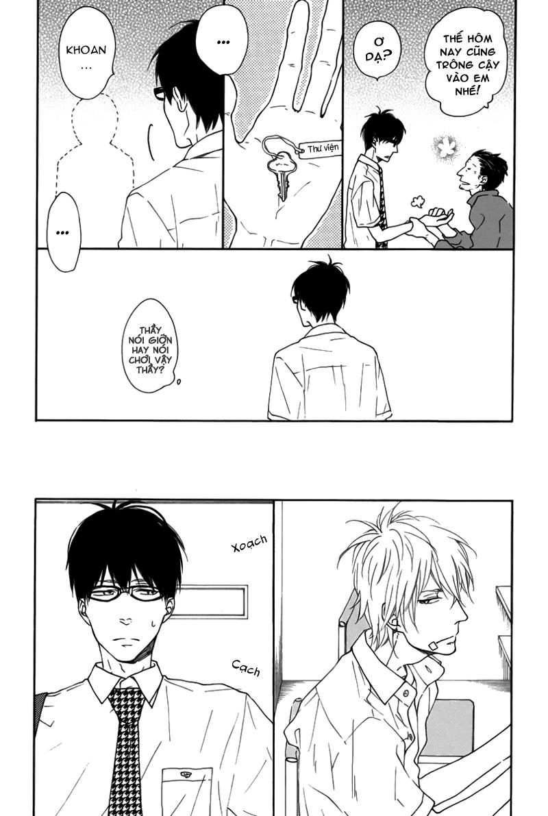 Blue Sky Complex Chapter 1 - 21