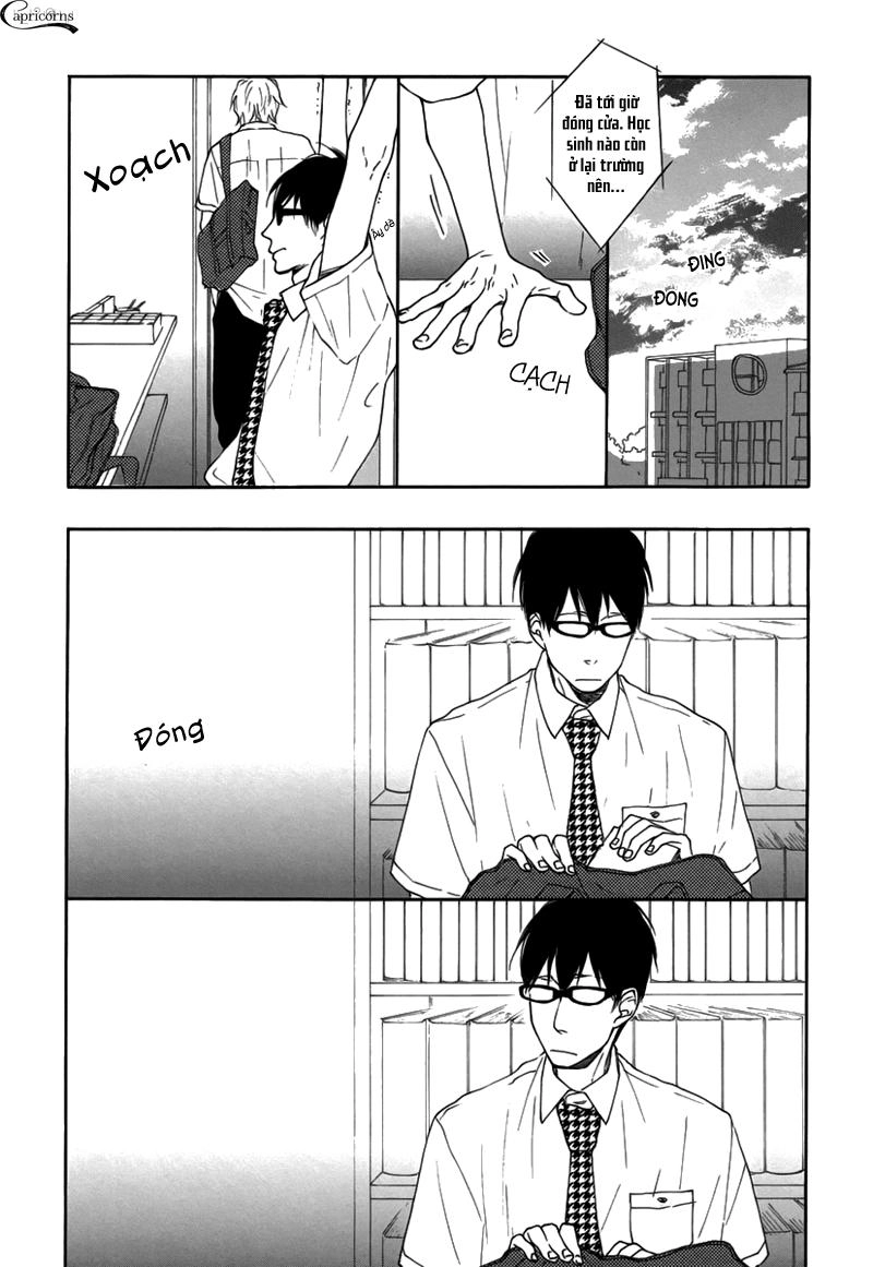 Blue Sky Complex Chapter 1 - 23