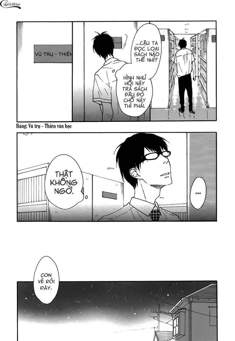 Blue Sky Complex Chapter 1 - 24