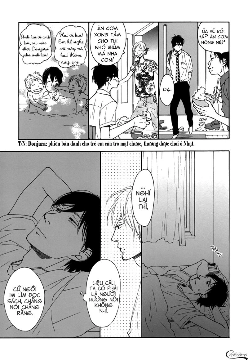 Blue Sky Complex Chapter 1 - 25