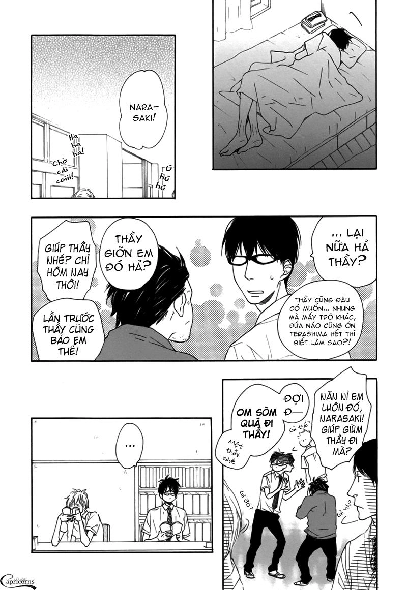 Blue Sky Complex Chapter 1 - 26