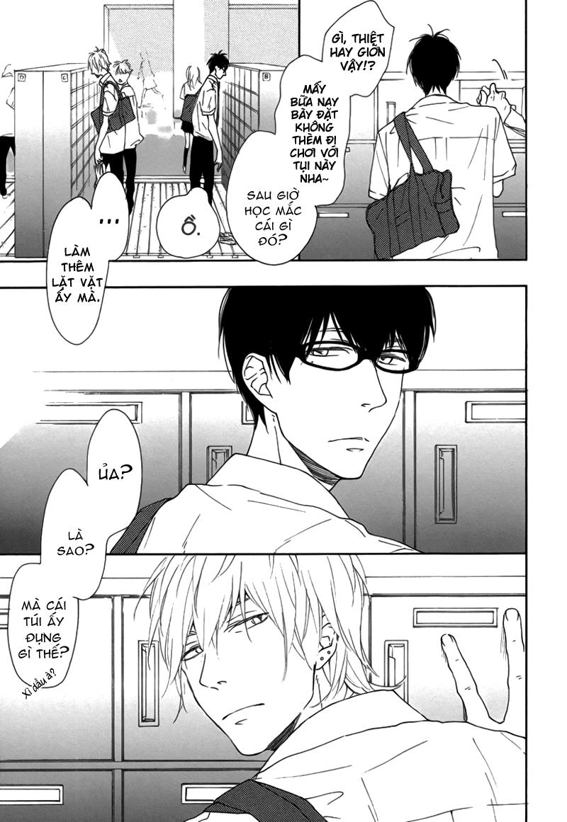 Blue Sky Complex Chapter 1 - 31