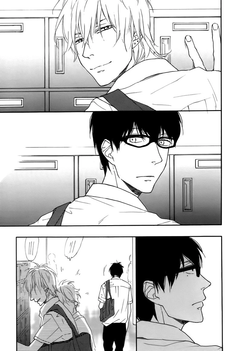 Blue Sky Complex Chapter 1 - 32