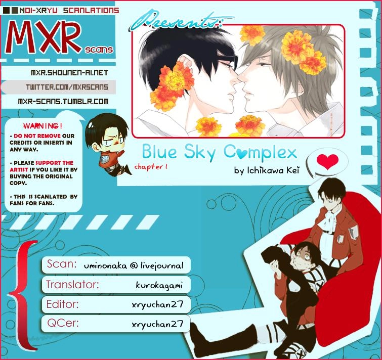 Blue Sky Complex Chapter 1 - 36