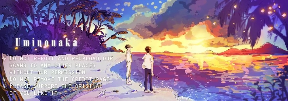 Blue Sky Complex Chapter 1 - 37