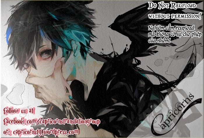 Blue Sky Complex Chapter 2 - 1