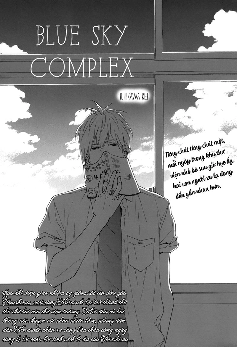 Blue Sky Complex Chapter 2 - 6