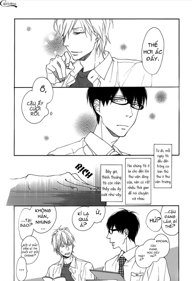 Blue Sky Complex Chapter 2 - 8