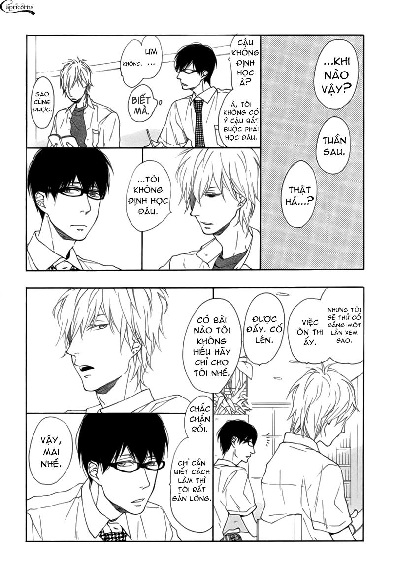 Blue Sky Complex Chapter 2 - 9