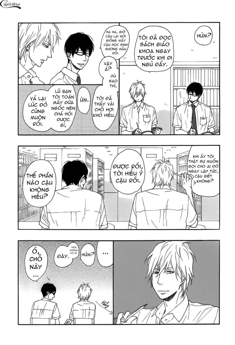 Blue Sky Complex Chapter 2 - 12