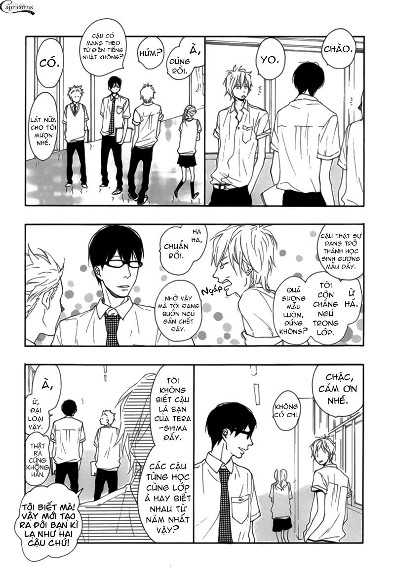 Blue Sky Complex Chapter 2 - 15