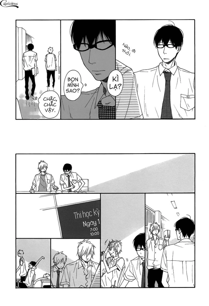 Blue Sky Complex Chapter 2 - 16