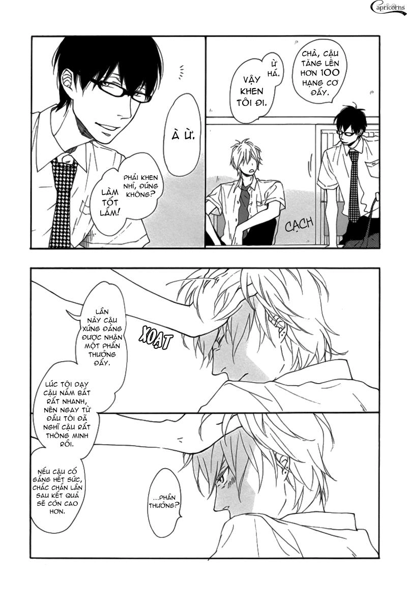 Blue Sky Complex Chapter 2 - 18