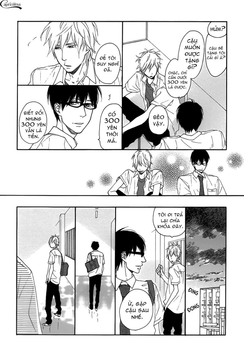 Blue Sky Complex Chapter 2 - 19