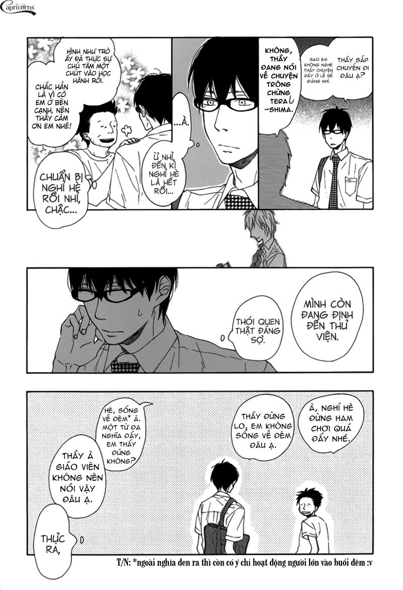 Blue Sky Complex Chapter 2 - 21