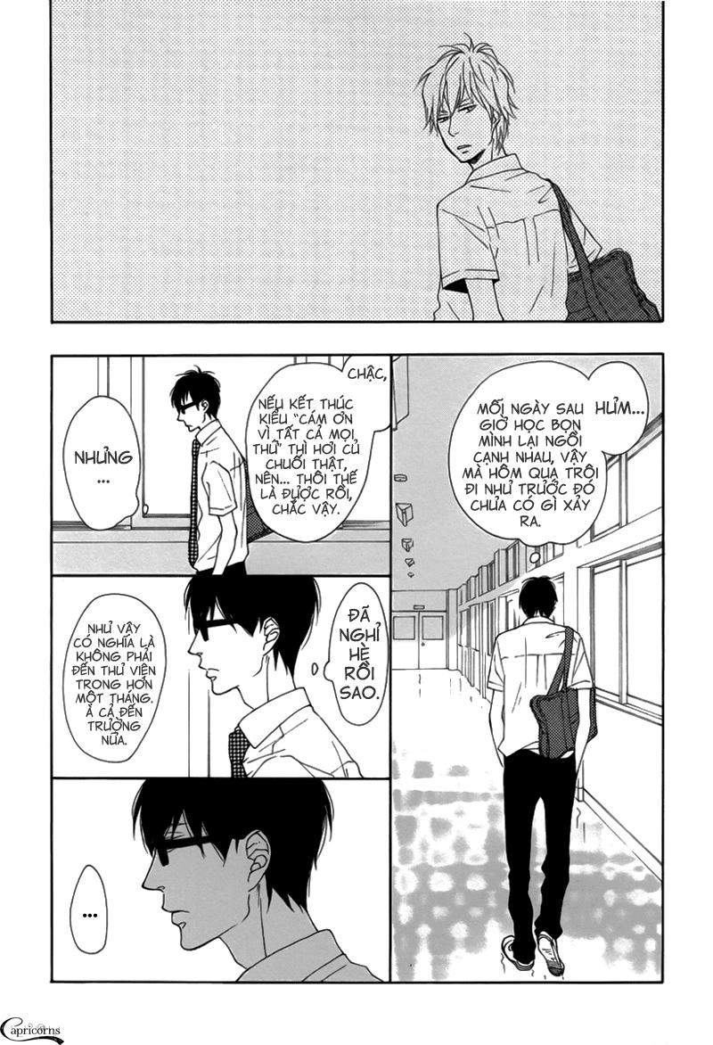 Blue Sky Complex Chapter 2 - 22