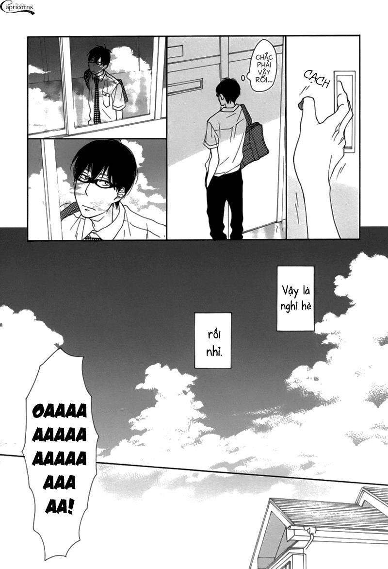 Blue Sky Complex Chapter 2 - 23