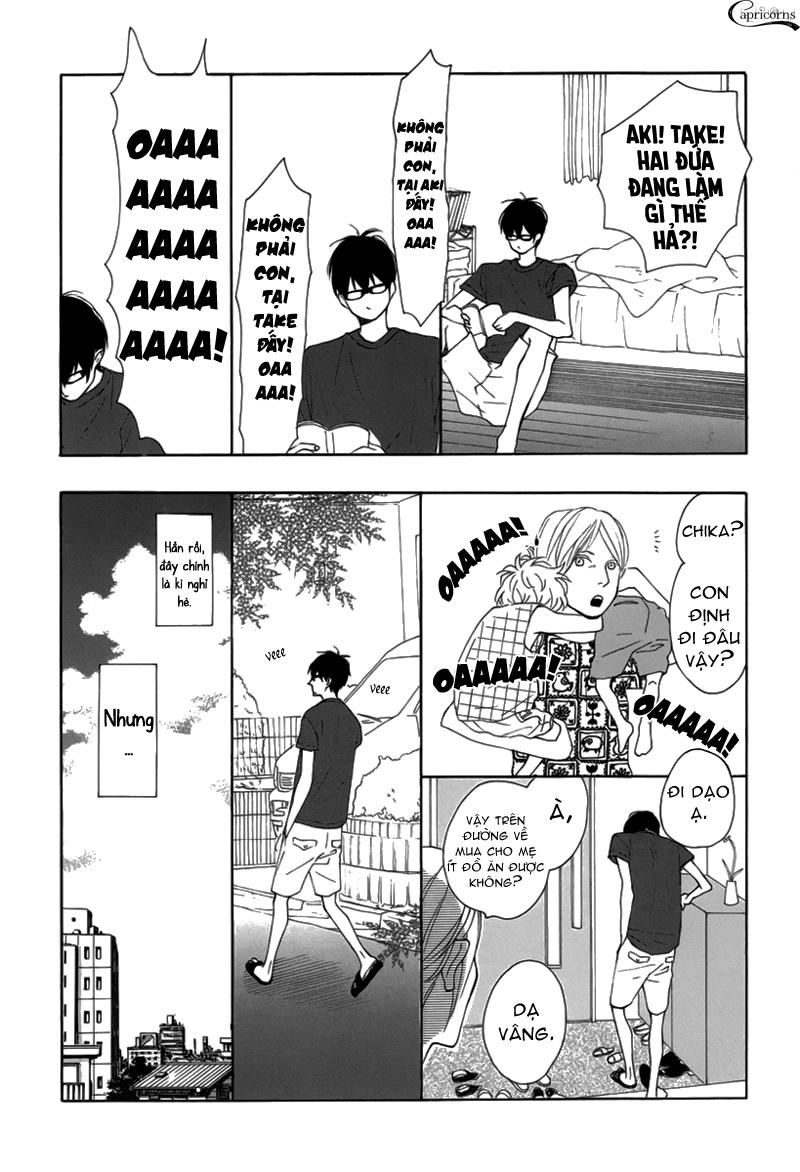 Blue Sky Complex Chapter 2 - 24