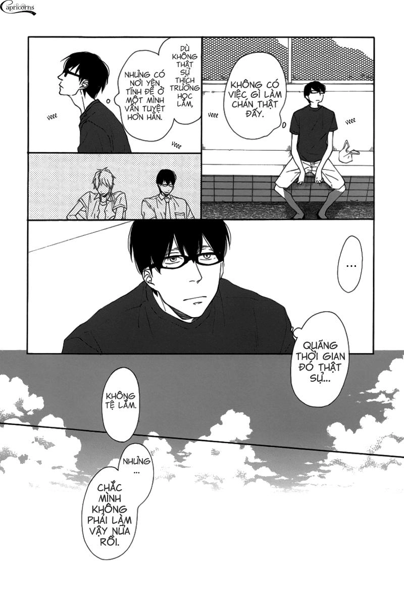 Blue Sky Complex Chapter 2 - 25