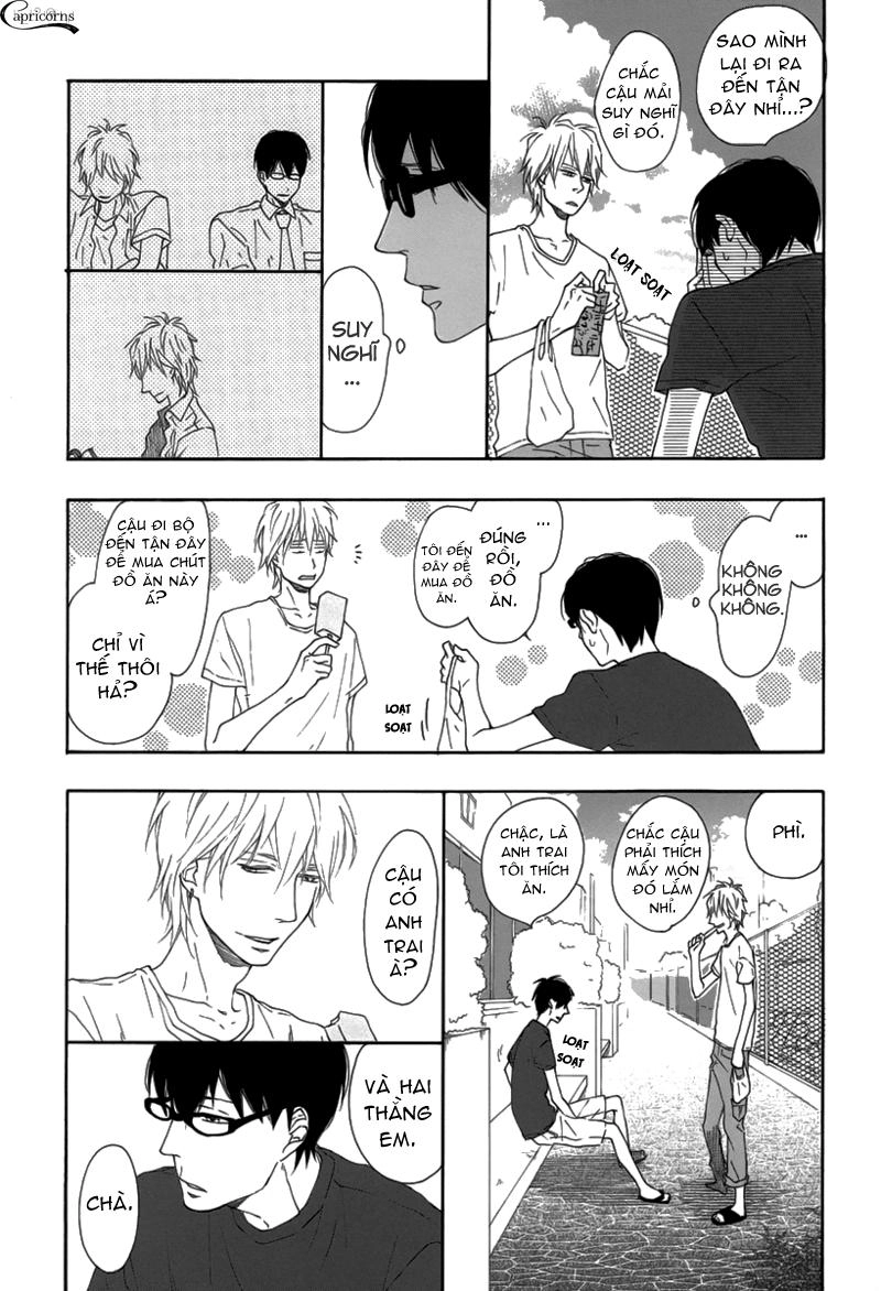 Blue Sky Complex Chapter 2 - 28