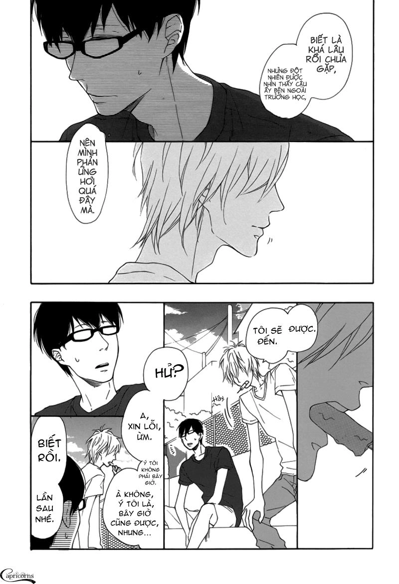 Blue Sky Complex Chapter 2 - 30