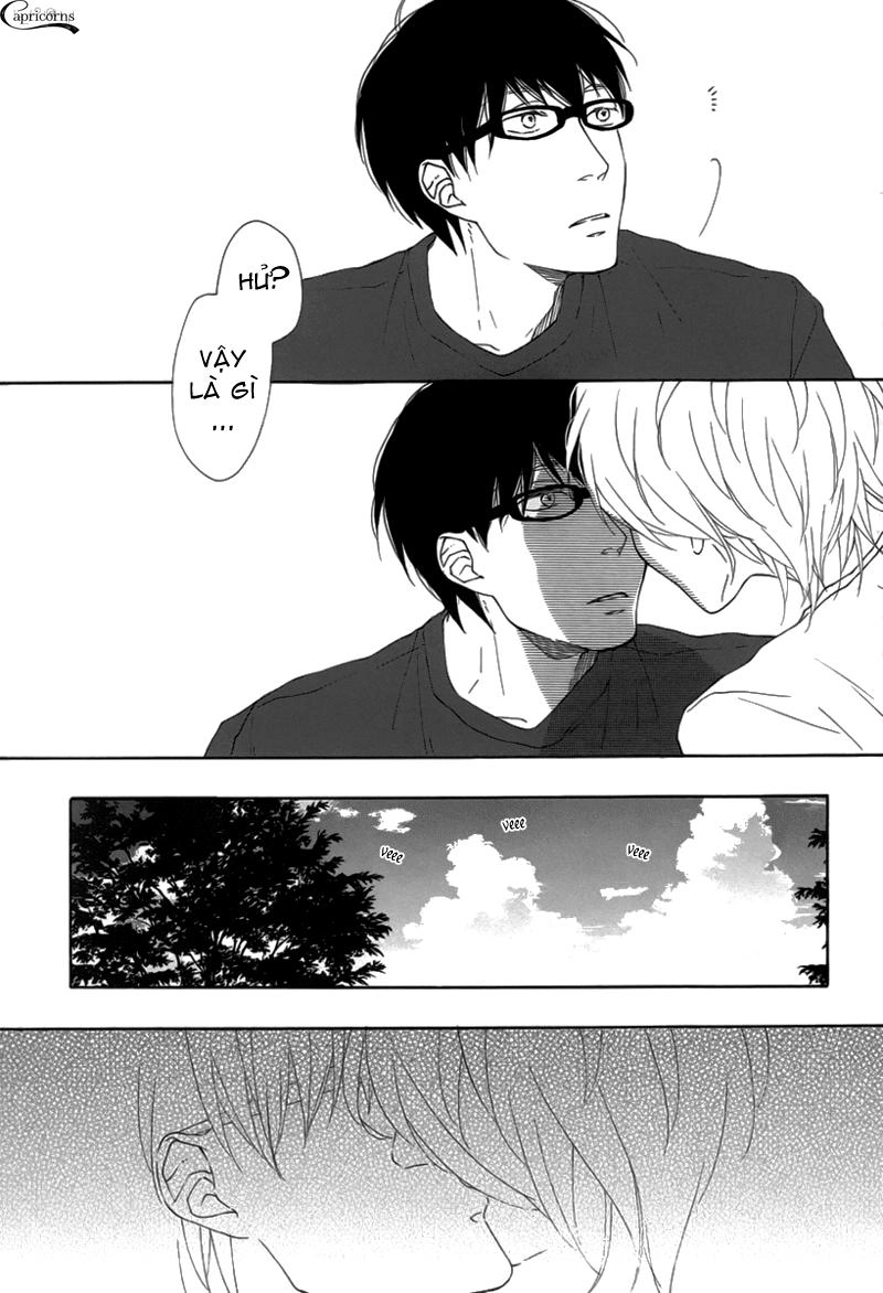 Blue Sky Complex Chapter 2 - 32