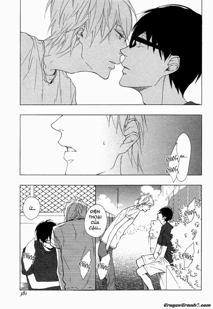 Blue Sky Complex Chapter 3 - 5