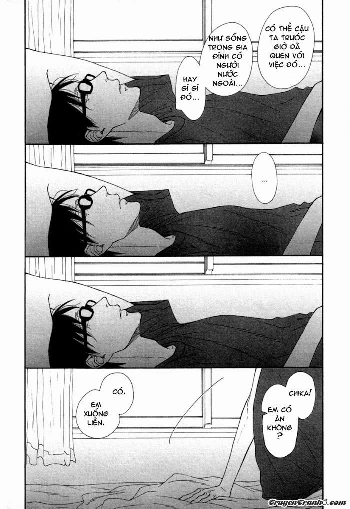 Blue Sky Complex Chapter 3 - 8