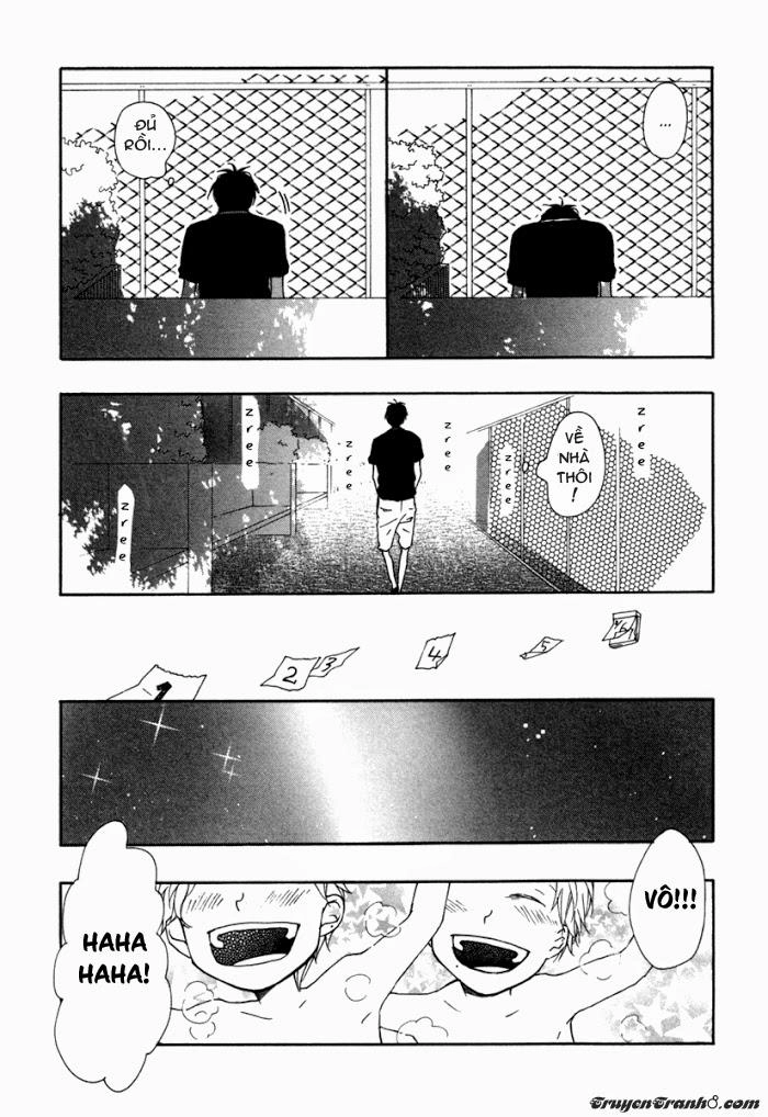 Blue Sky Complex Chapter 3 - 13