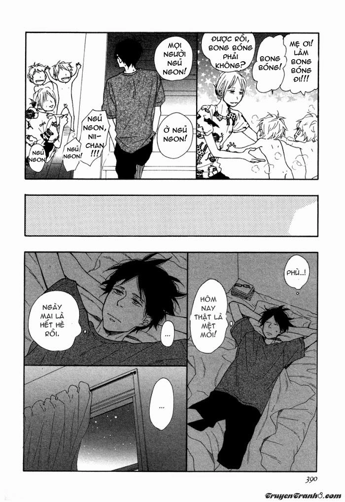 Blue Sky Complex Chapter 3 - 14