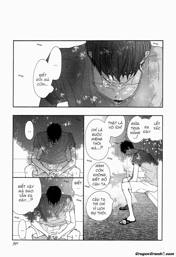 Blue Sky Complex Chapter 3 - 15