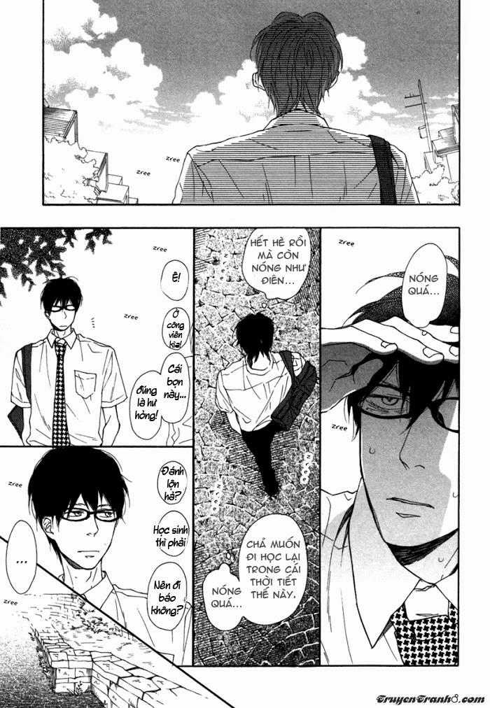 Blue Sky Complex Chapter 3 - 17