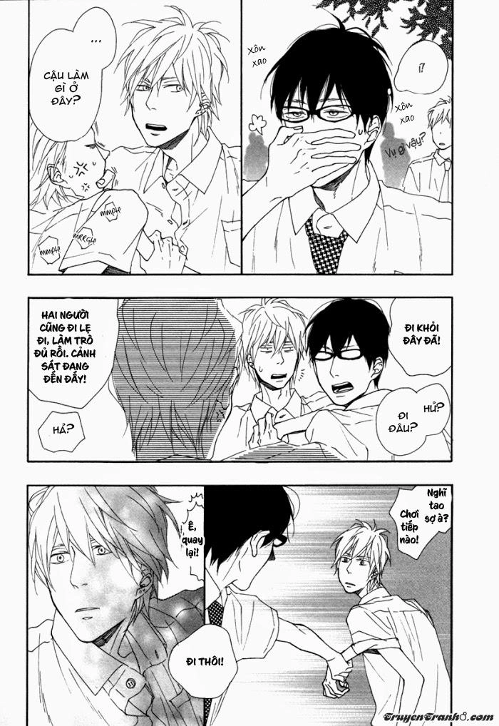 Blue Sky Complex Chapter 3 - 20