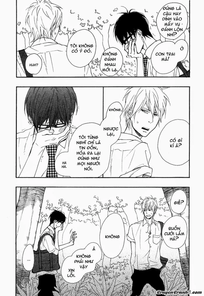 Blue Sky Complex Chapter 3 - 23