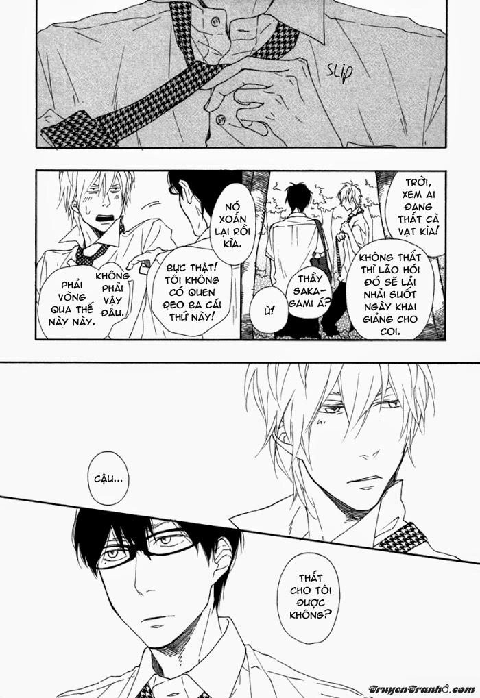 Blue Sky Complex Chapter 3 - 28