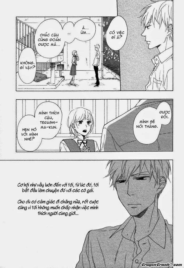 Blue Sky Complex Chapter 4 - 7