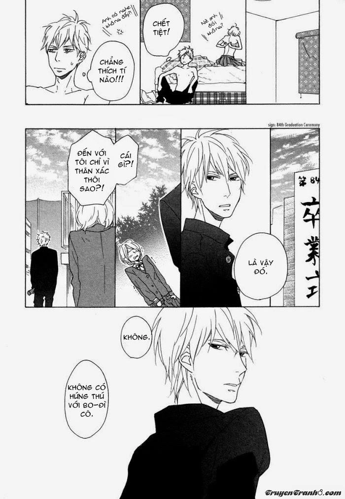 Blue Sky Complex Chapter 4 - 8