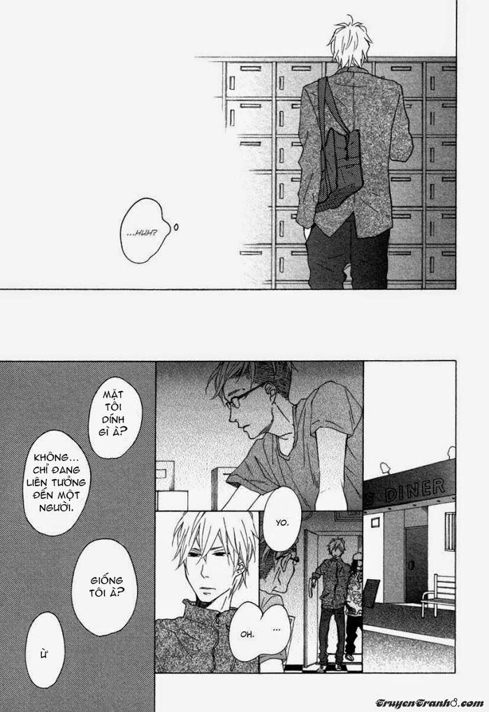 Blue Sky Complex Chapter 4 - 13