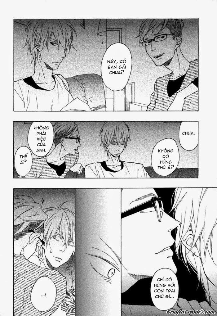 Blue Sky Complex Chapter 4 - 18