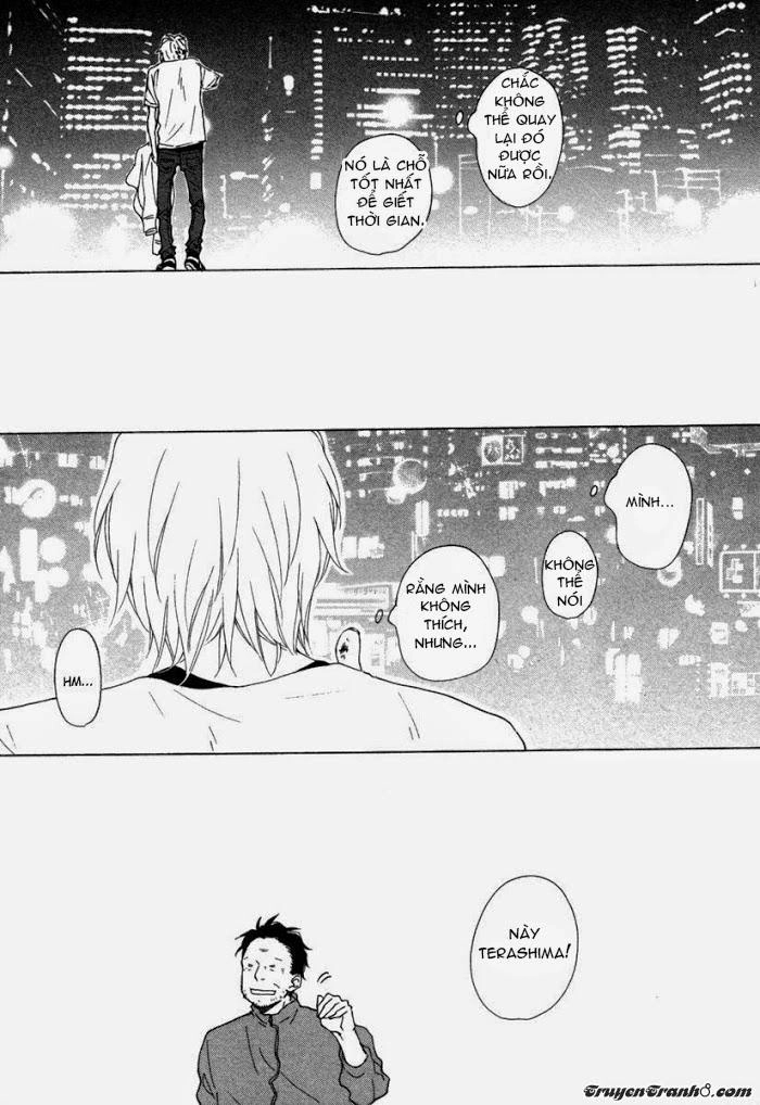 Blue Sky Complex Chapter 4 - 21