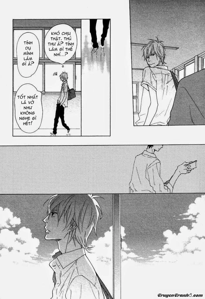 Blue Sky Complex Chapter 4 - 22
