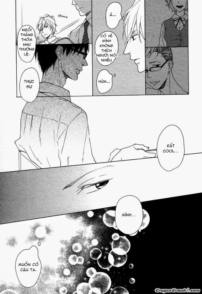 Blue Sky Complex Chapter 4 - 27