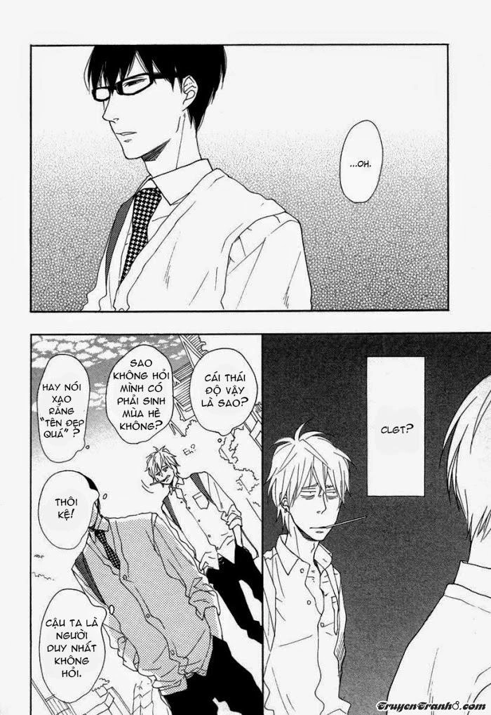 Blue Sky Complex Chapter 4 - 30