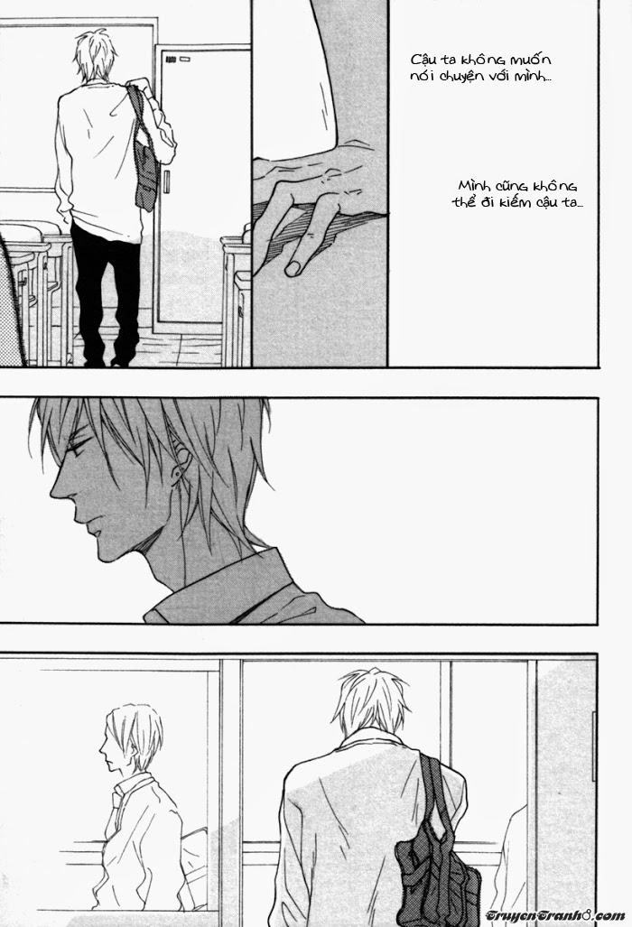 Blue Sky Complex Chapter 6 - 3