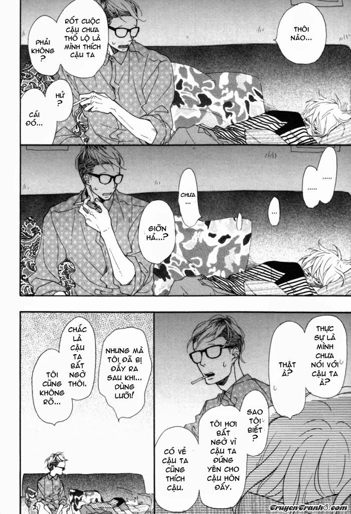 Blue Sky Complex Chapter 6 - 8