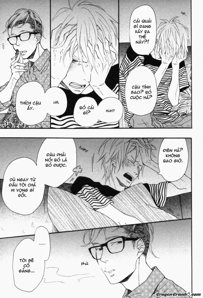 Blue Sky Complex Chapter 6 - 9