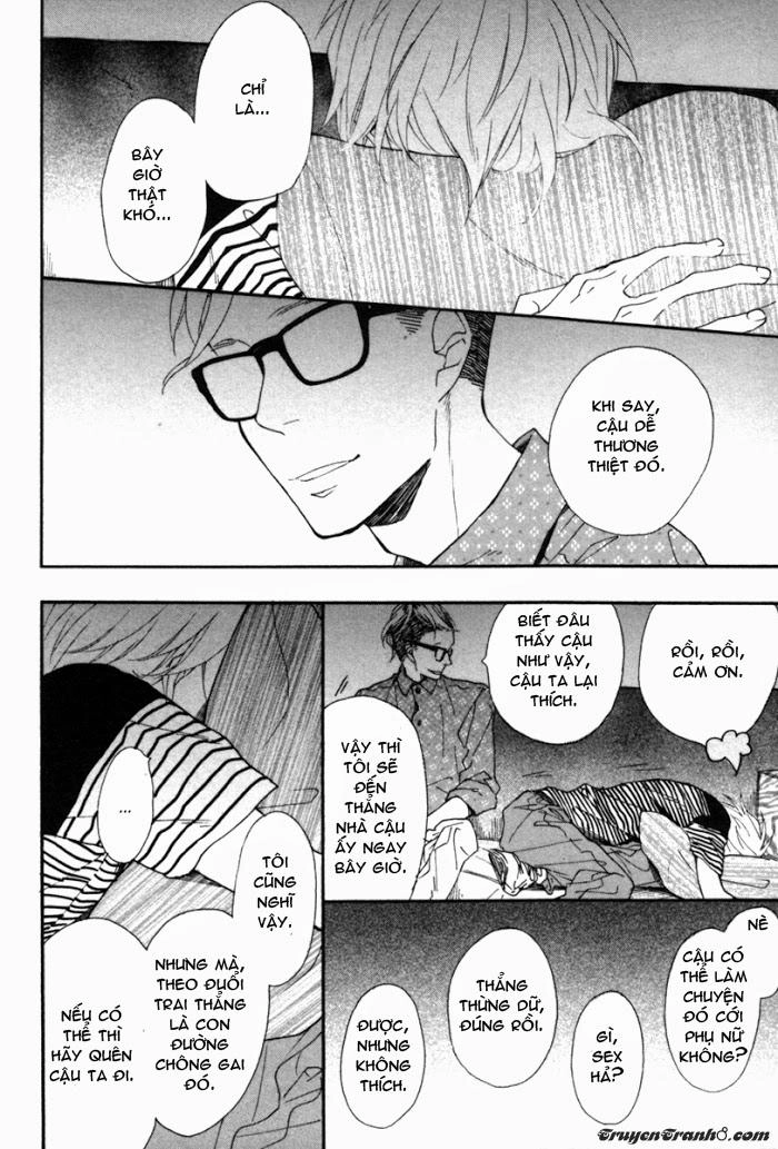 Blue Sky Complex Chapter 6 - 10