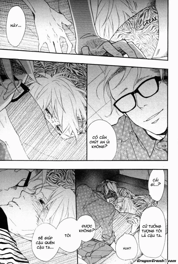 Blue Sky Complex Chapter 6 - 11