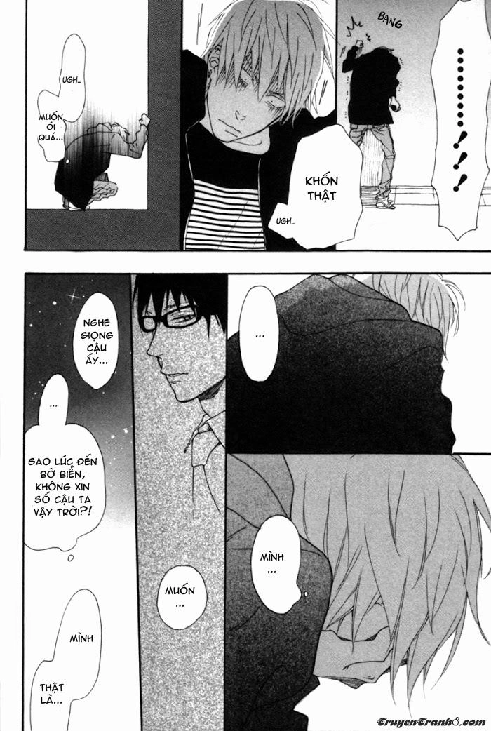 Blue Sky Complex Chapter 6 - 14